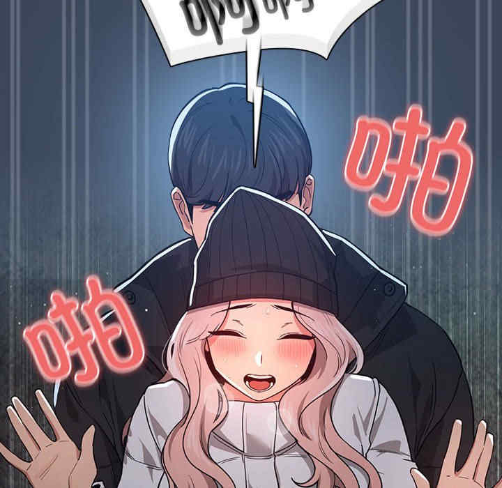 疫情期间的家教生活/疫情下的家教生活