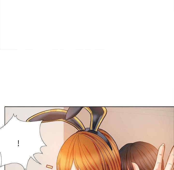 恋爱信仰/恋爱信条