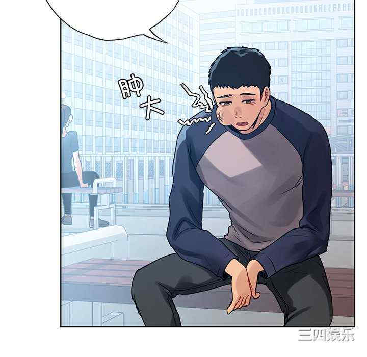 首尔行/都市男女