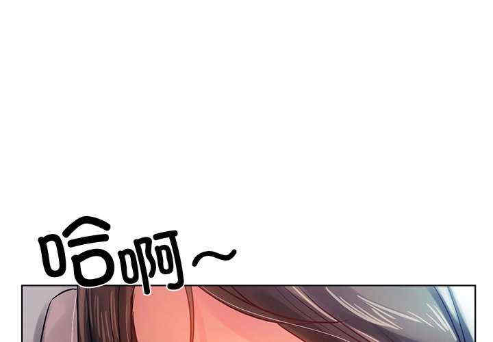 首尔行/都市男女