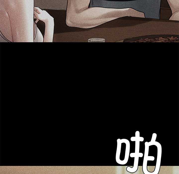 首尔行/都市男女