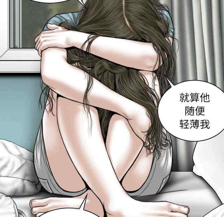 女性友人/换友派对