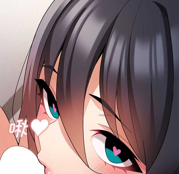 大学生活就从社团开始