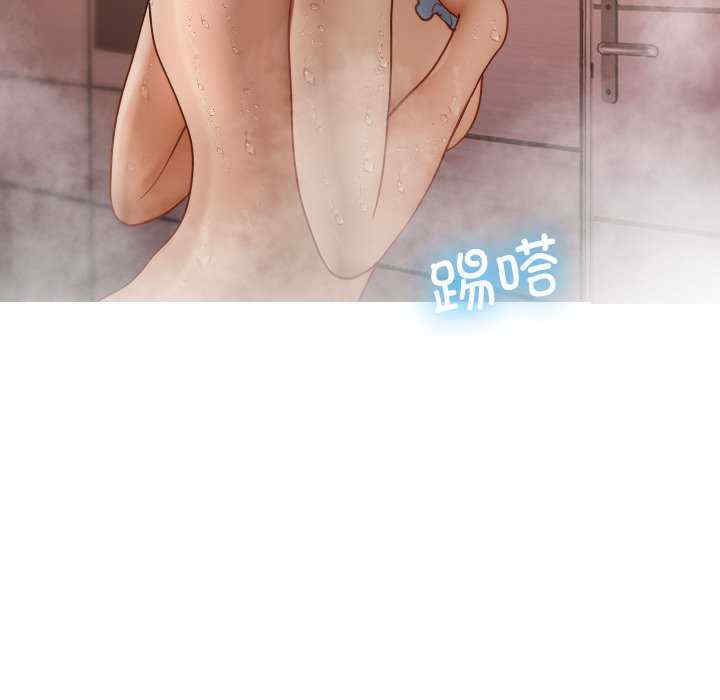 借住教授家/寄住教授家