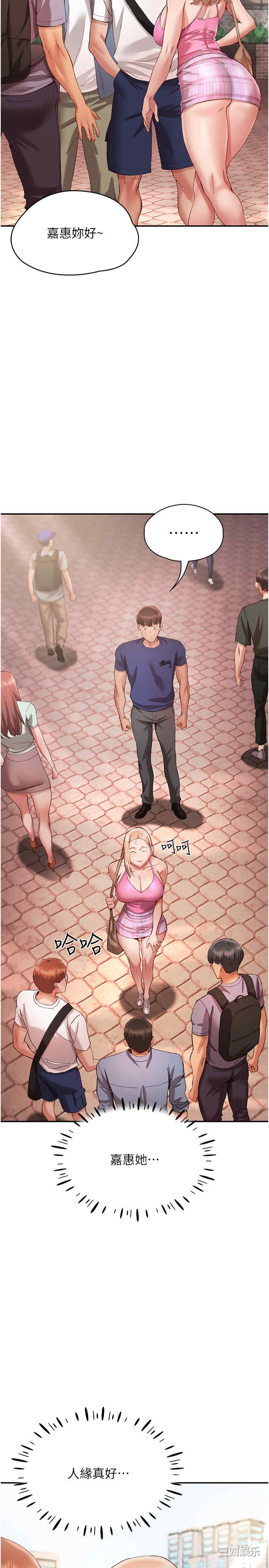 波涛汹涌的同居生活