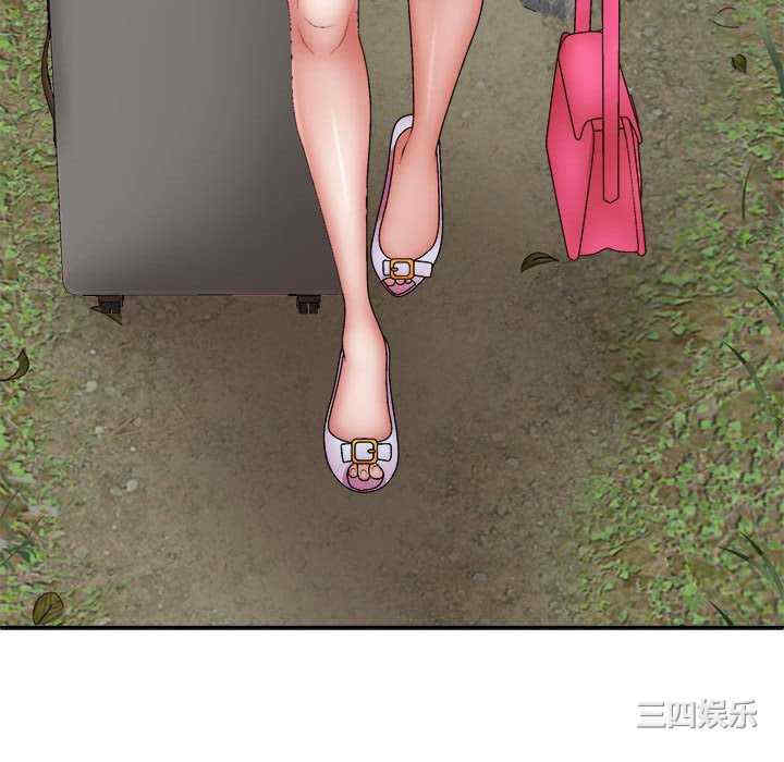 我体内的那个它/我体内的神君