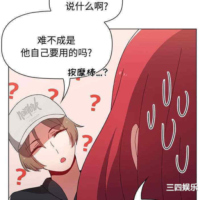 小孩子才做选择