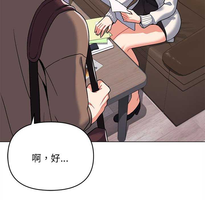 大学生活就从社团开始