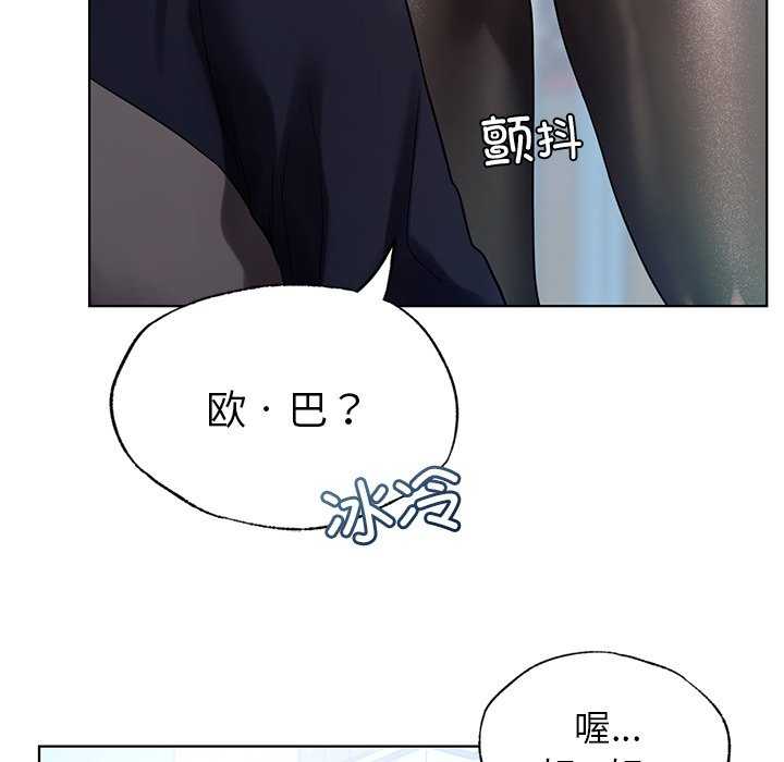 首尔行/都市男女