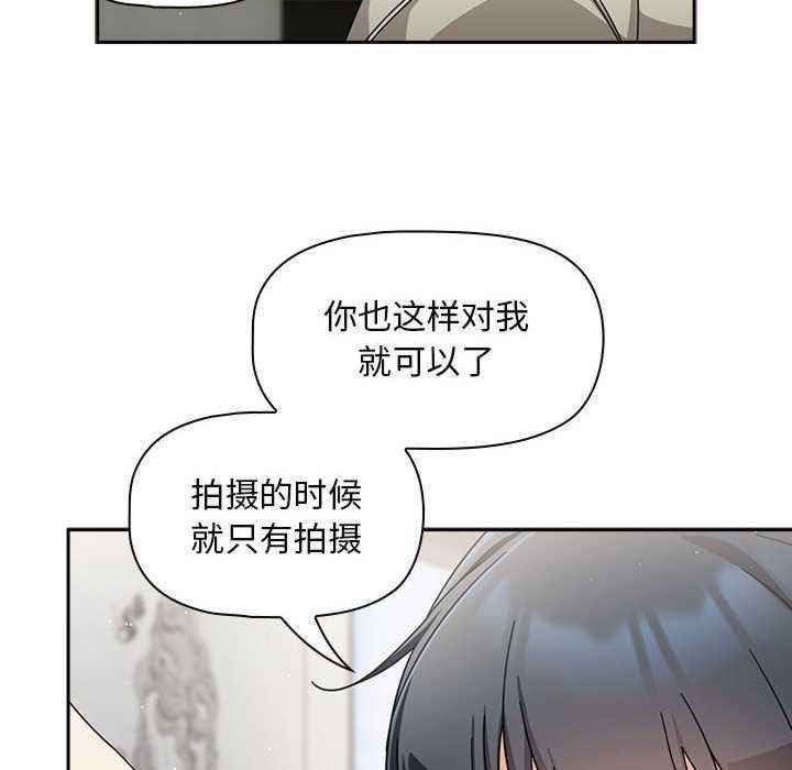 欢迎加入粉丝团/粉丝招募中