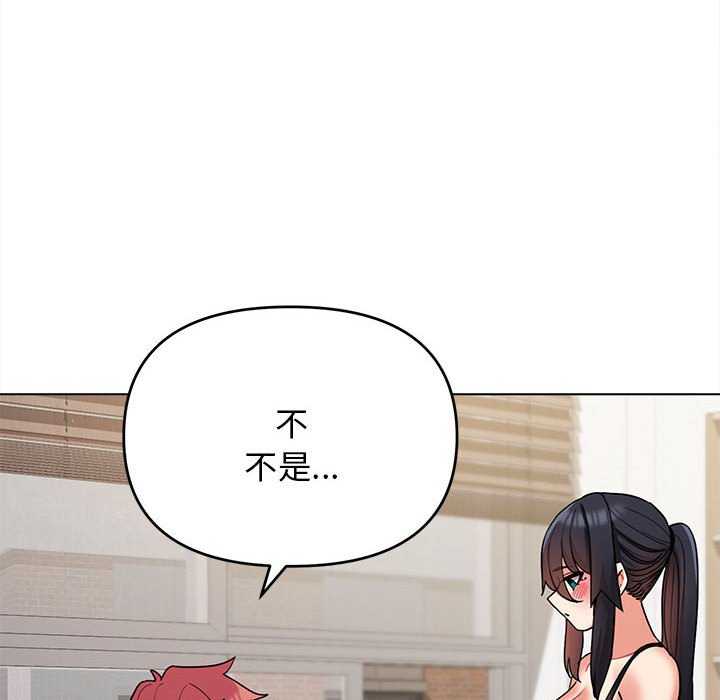 大学生活就从社团开始