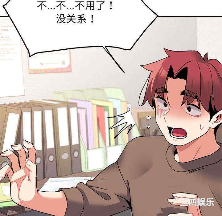 大学生活就从社团开始