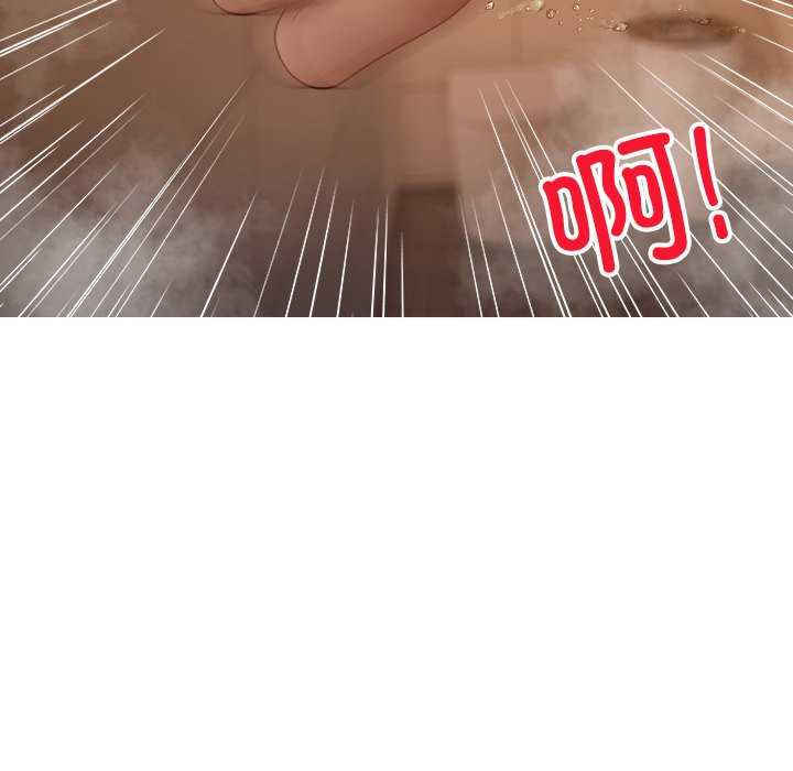 借住教授家/寄住教授家