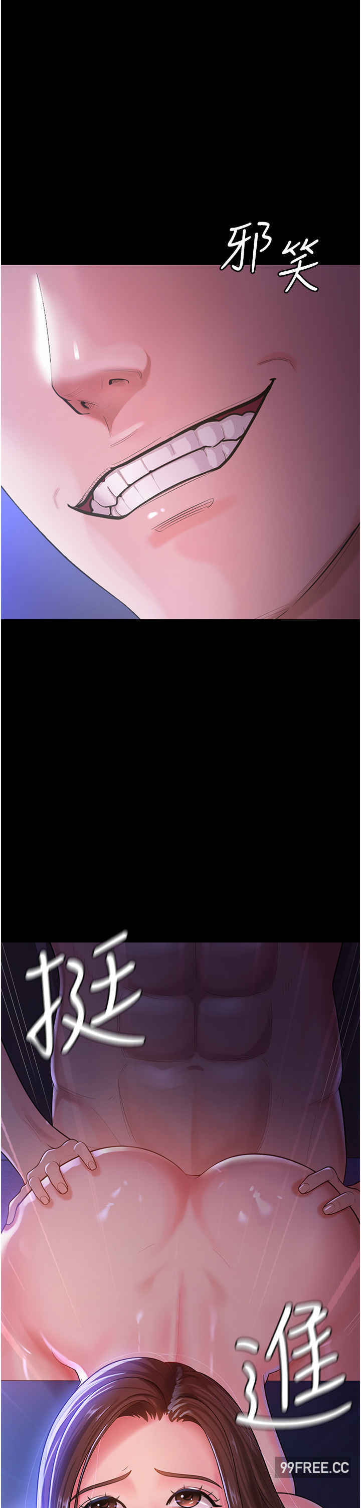 你老婆我收下了