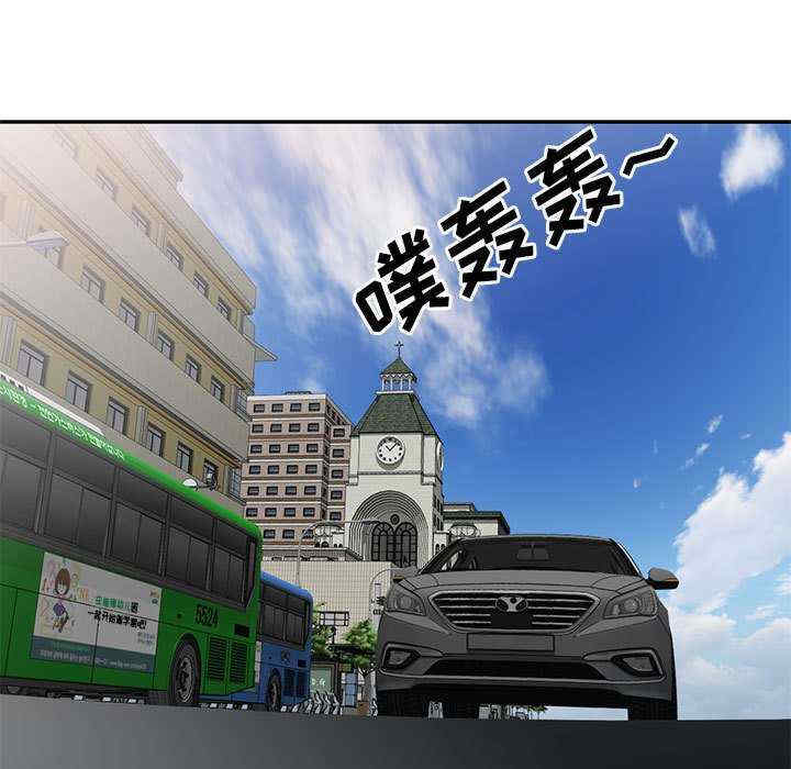 刺激的寄居生活/侄女来敲门