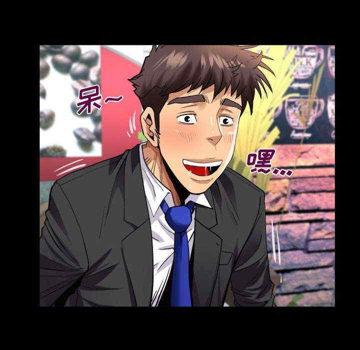 婶婶/与婶婶的秘密