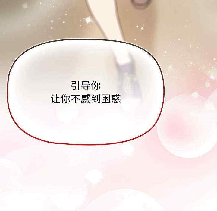 欢迎加入粉丝团/粉丝招募中