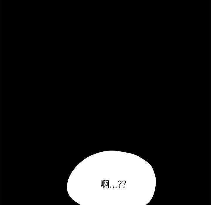 赘婿要通吃/我家的赘婿大人