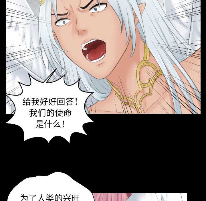 我的专属娃娃/我的完美娃娃