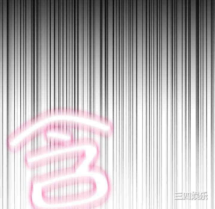 首尔行/都市男女