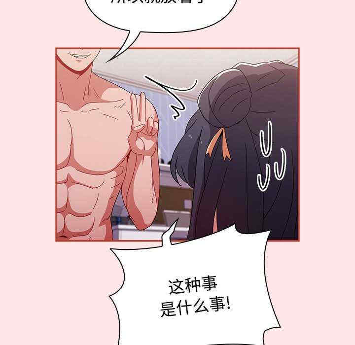 小孩子才做选择