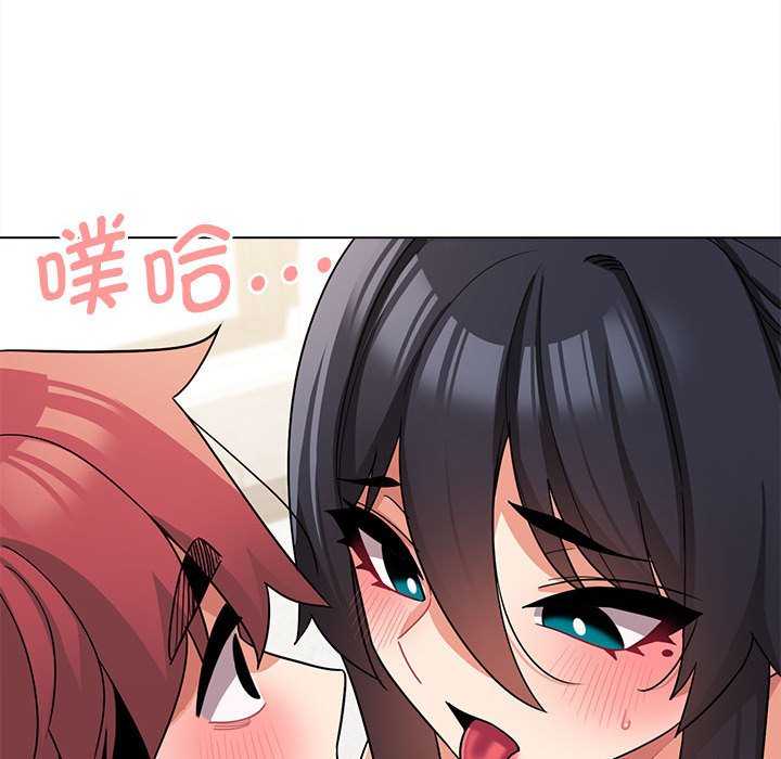 大学生活就从社团开始