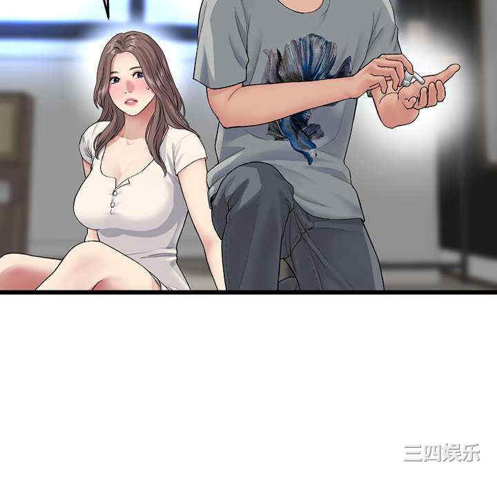 当初恋变成继母/重逢的初恋是继母