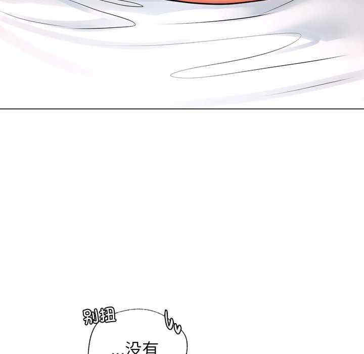 首尔行/都市男女