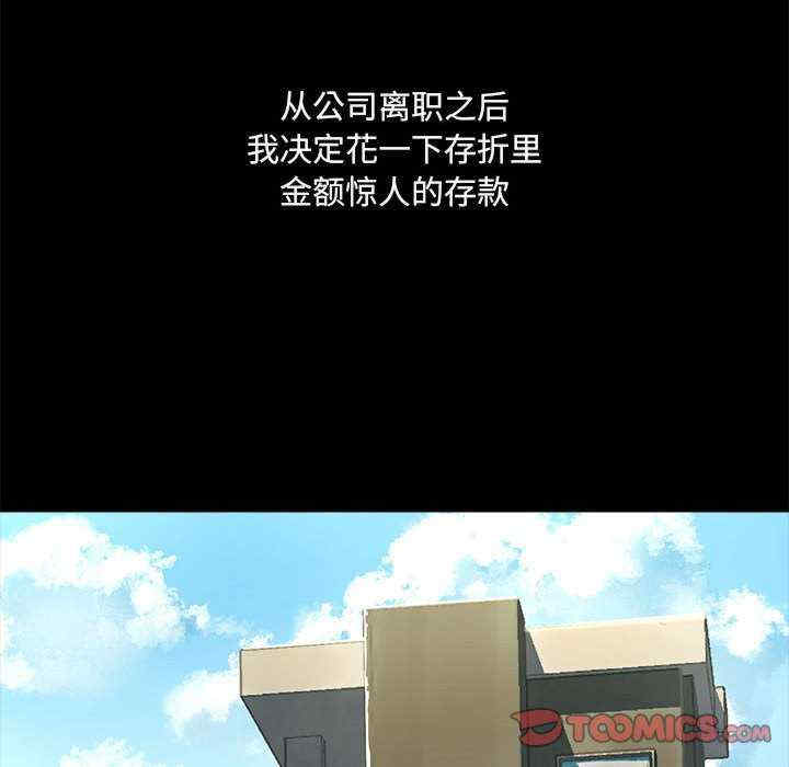 爱打游戏的姐姐/爱玩游戏的女人们