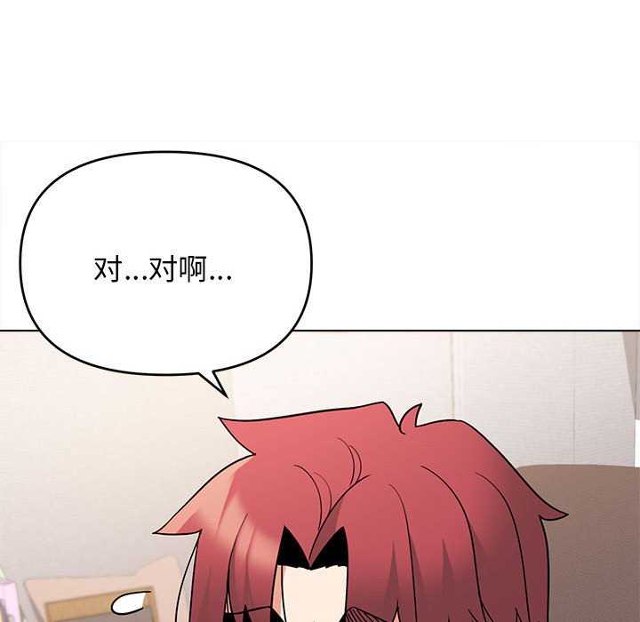 大学生活就从社团开始