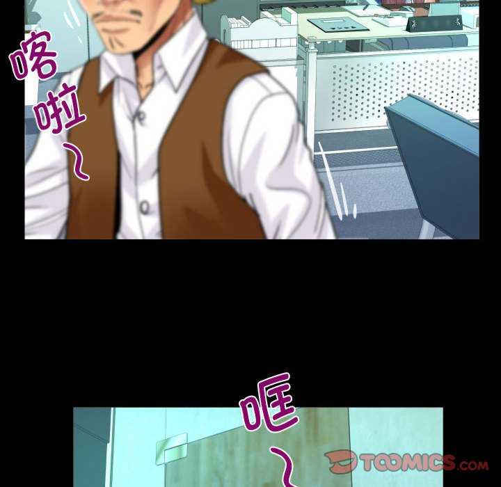 阿姨/意想不到的关系