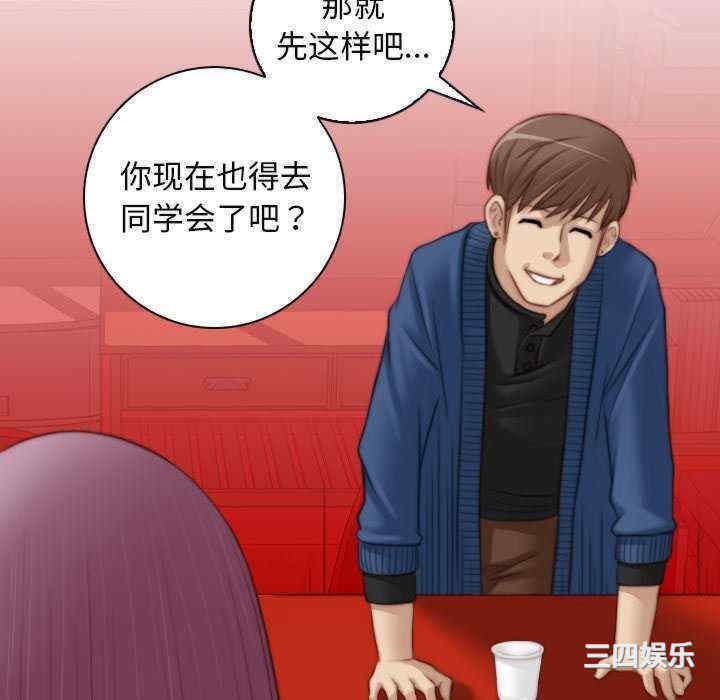 秘密工坊/手工饰品工厂