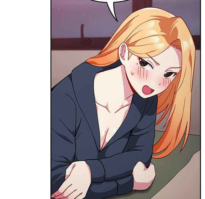 青梅以上恋人未满/越界的青梅竹马