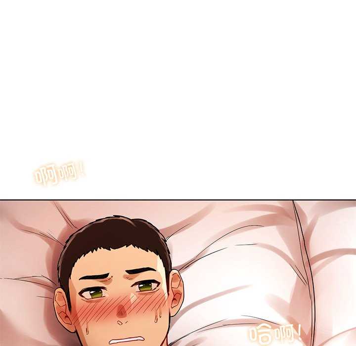 首尔行/都市男女