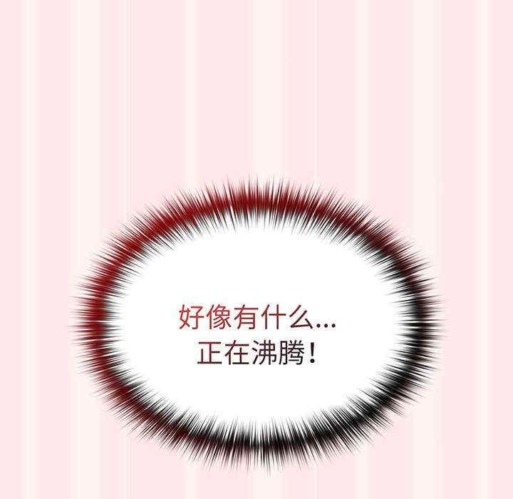 游戏不能这样玩/游戏规则我来定