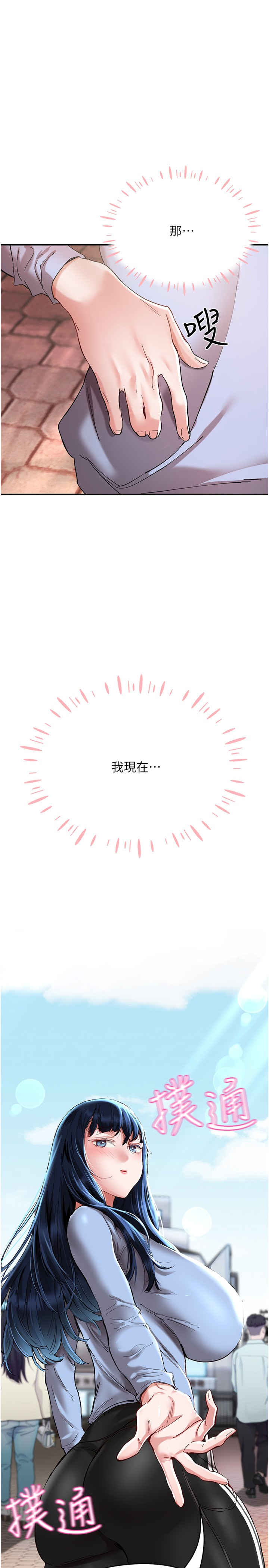 波涛汹涌的同居生活