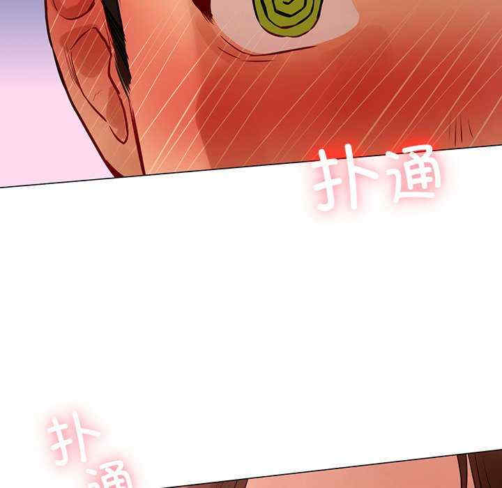 首尔行/都市男女