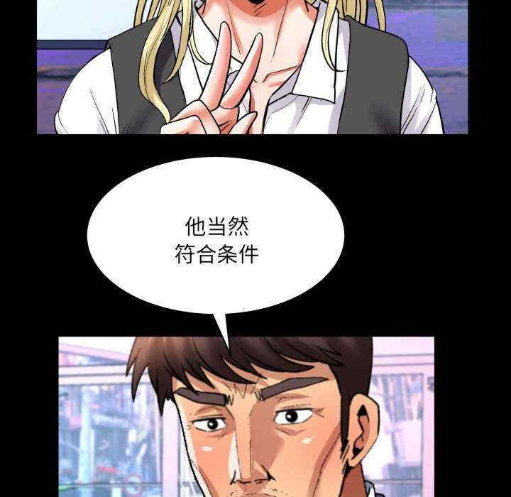 婶婶/与婶婶的秘密