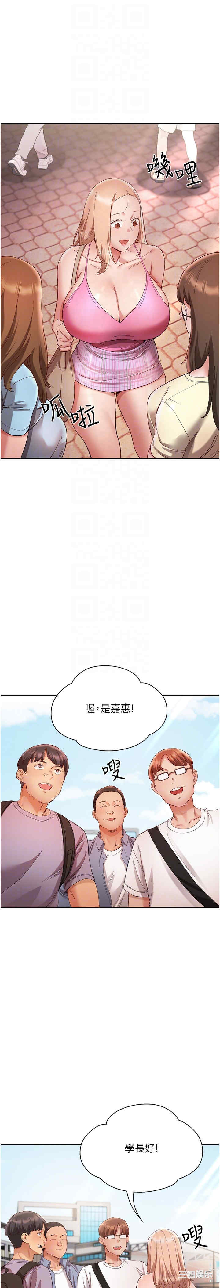 波涛汹涌的同居生活