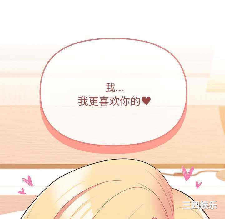 大学生活就从社团开始