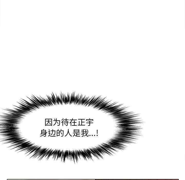 恋爱信仰/恋爱信条