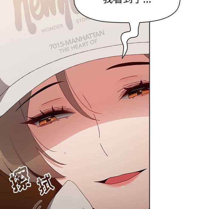 小孩子才做选择