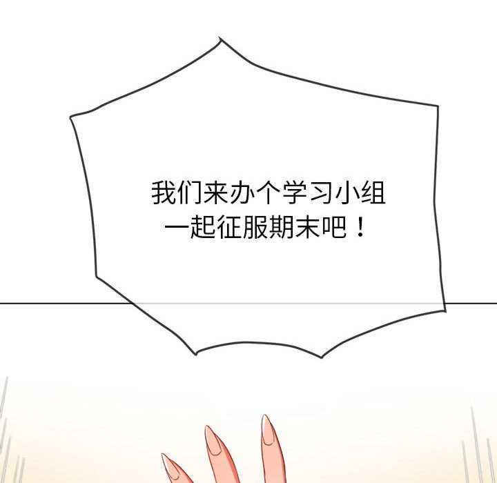 难缠小恶女/恶女勾勾缠