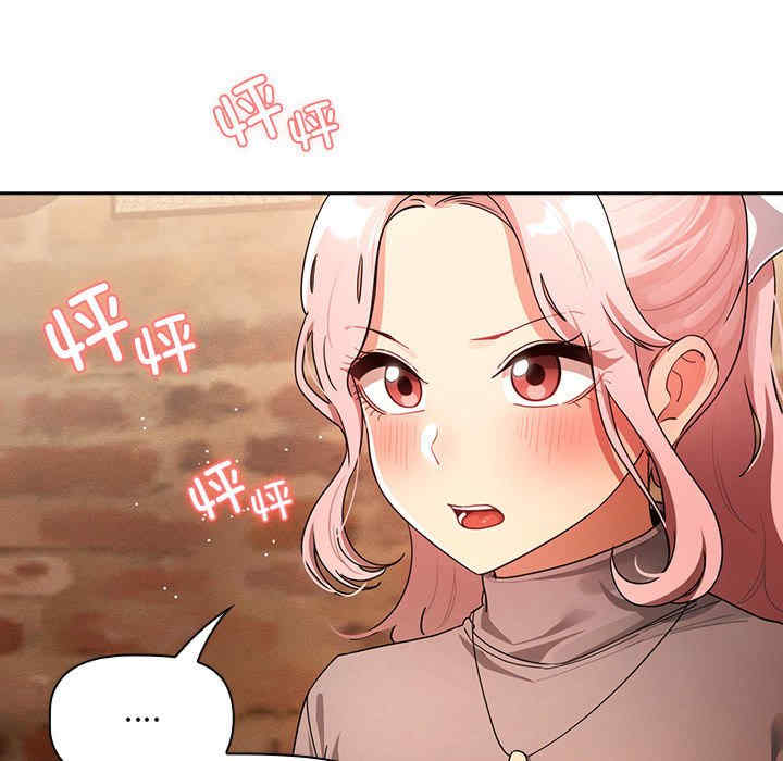 疫情期间的家教生活/疫情下的家教生活