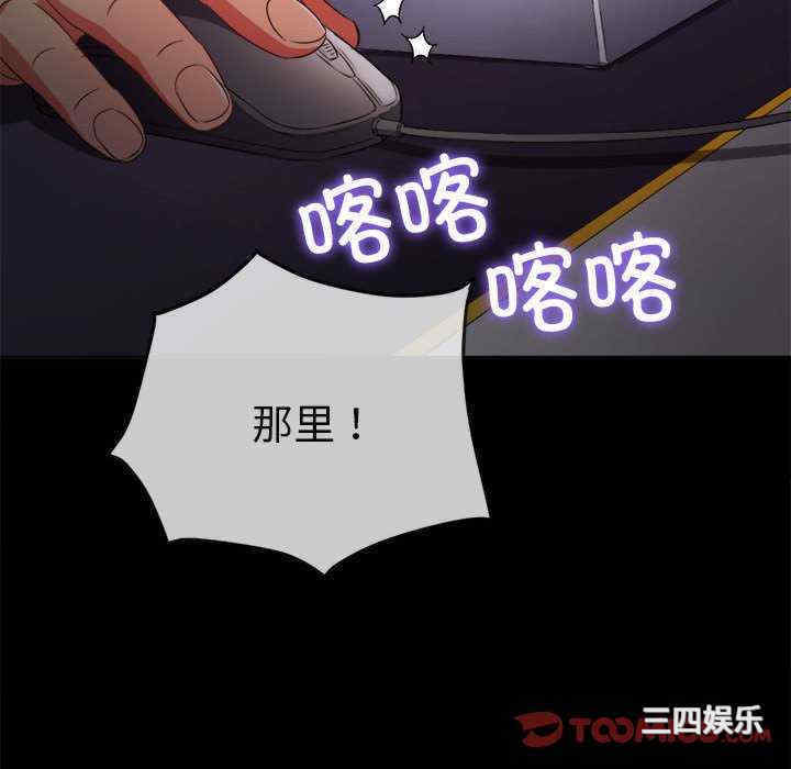 难缠小恶女/恶女勾勾缠