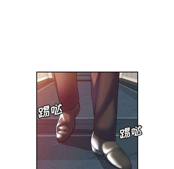 刺激的寄居生活/侄女来敲门