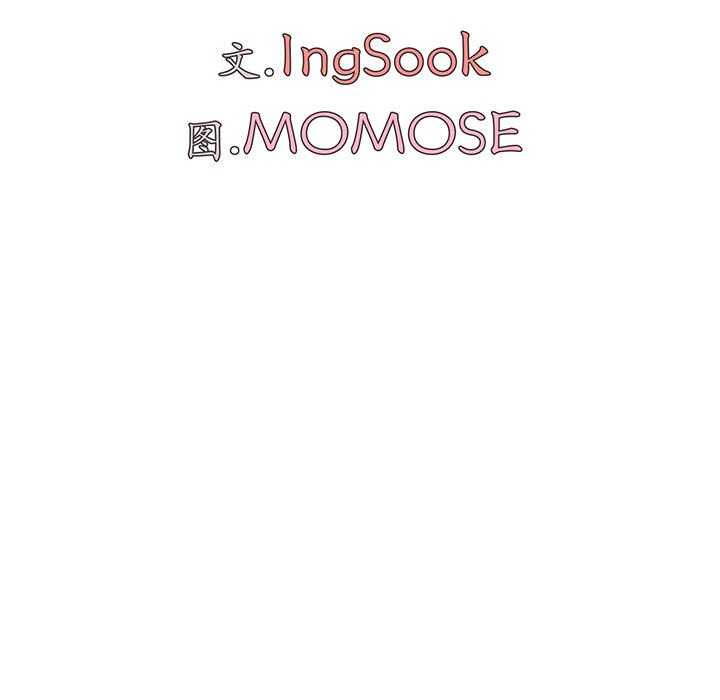 大学生活就从社团开始