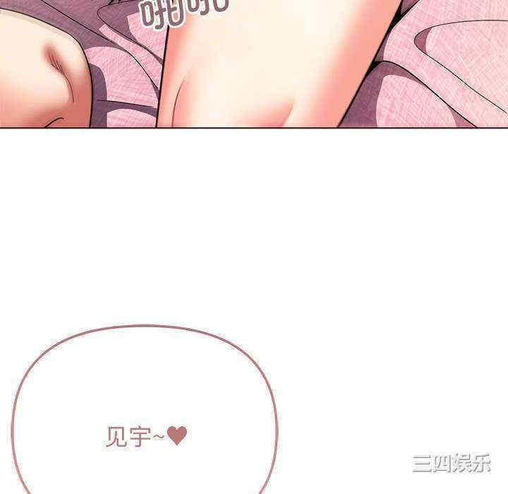 大学生活就从社团开始