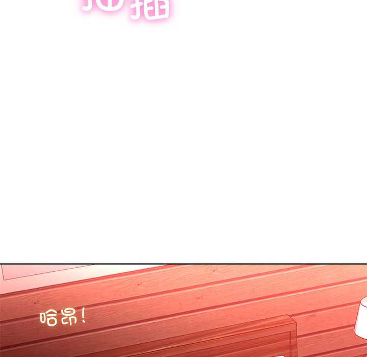 首尔行/都市男女