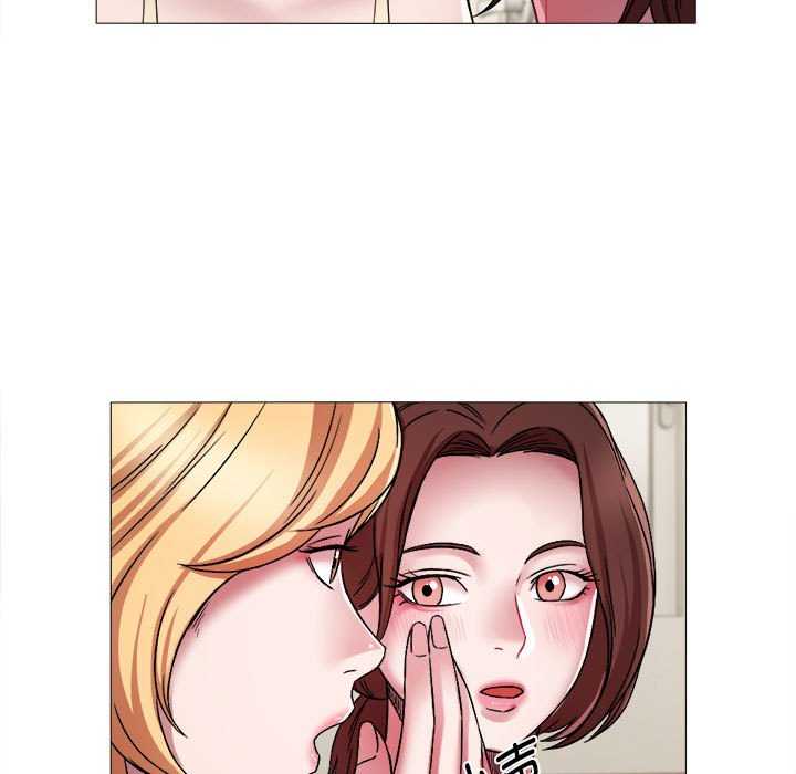 回单的寂寞/她的寂寞谁人知